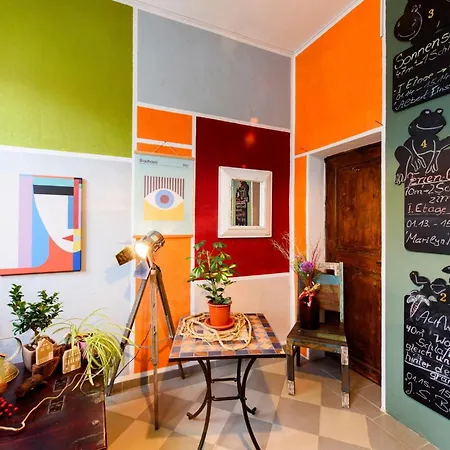 Апартаменты 